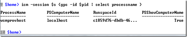 msgoodies: Using a PS Session without having Administrative Permissions